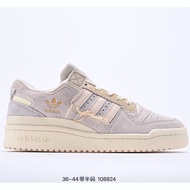 Originals popular forum items Forum low classic retro basketball shoes beige