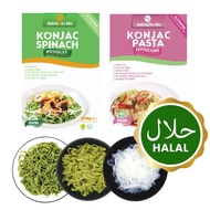 [SG Stock] Halal 魔芋面 Konjac Noodle/Pasta/Rice Box 270g Low Calories Healthier Choice | Meal Substitute/Dietry Fibres