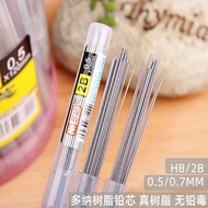4b Lead Lead Mechanical Pencil Lead 2B/HB Mechanical Pencil Lead Resin 0.50.7 Not Easy to Break Dona