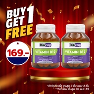 Vitamin B12 Biocap B12 B B12 B12
