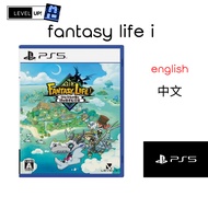 PS5 fantasy life i:the girl who steals time