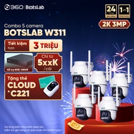 Combo of 5 BOTSLAB W311 Outdoor Cameras with Sharp 360 Rotation - Human Detection