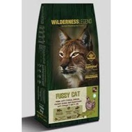 WILDERNESS LEGEND SUPER PREMIUM FUSSY CAT 2.5KG