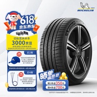 米其林（MICHELIN）汽车轮胎 245/40R18 97Y 竞驰 PILOT SPORT 4 适配国产奥迪 A4