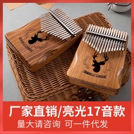 Cega 17-Tone Thumb Piano 21-Tone kalimba kalimba kalimba Spiritual Piano Maeya Finger Piano