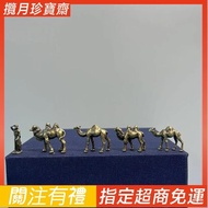 Copper Camel Mini Silk Road Desert Camels Ornaments Bonsai Strange Stone Sand Table Micro Landscape 