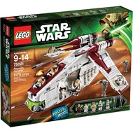 LEGO Star Wars Republic Gunship 75021 Rare set