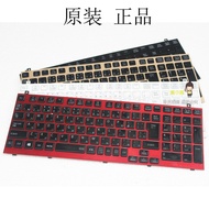 NEC LM550/JS6B LM750 LS6B LL750 LM550/J LM550 LM750/J Keyboard