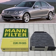 Mann กรองแอร์ คาร์บอน เบนซ์ Benz C-Class W204 ( 2007 - 2014 ) ทุกรุ่น : CUK29005