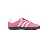 [AA0ZS] Pink White 910-21 adidas Retro German Training Sneakers IG1024 adidas Originals SAMBA OG Pin