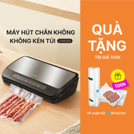 [KHÔNG KÉN TÚI] Máy hút chân không Dapai DS6000