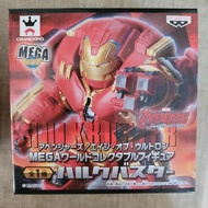 Ironman mark44 hulkbuster