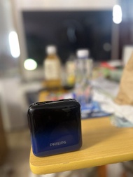 Philips 飛利浦 74W 快充高容量充電寶 20000mAh |USB | Type-C