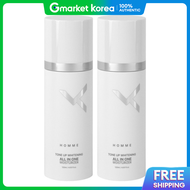 (1+1) Bazzi Homme Tone-Up Whitening All-In-One 120ml