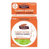 PALMERS COCOA BUTTER STRETCH MARK TUMMY BUTTER 125G