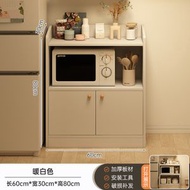 茶水櫃 小櫃子儲物櫃 靠牆一體收納櫃 客廳邊櫃 矮櫃 餐邊櫃子（平行進口）（快遞送貨上門）