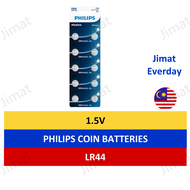 PHILIPS A76 LR44 AG13 1.5V Battery Batteri Bateri button cell coin LR1154 357 SR44SW 303 357 157 SB-