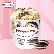 哈根达斯（Haagen-Dazs）经典曲奇香奶口味冰淇淋 100ml/杯