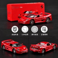 Kawei New Style 1/64 Ferrari f50 Simulation Alloy Car Model Genuine Authorized Collection Toy Car Mo