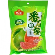 Guava Candy, 200g / 7.05 Oz - Natural Guava Flavor-hard Candy Individually Wrapped