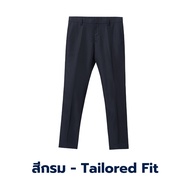 GQ Everyday Trouser กางเกงทำงานขายดี อันดับ 1 ลดไป 1000.- ผ้า Smooth Poly โคตรทน ทรงสวย ดูแพง มี 2 ท