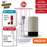 Rheem Non-Pump Water Heater RTLE-36P-1