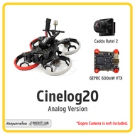 สินค้าตรงปกGEPRC Cinelog20 2inch Cinamatic FPV Drone Runcam Wasp / O3 / Analog | โดรน Cinematic FPV