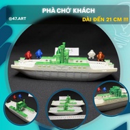 Passenger Ferry Model Toy [M.H.V - CAR/CAR/WATER] ship, decoration, ROOM DECOR