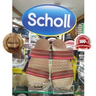 scholl toffee รองเท้าสกอล์รุ่นทอฟฟี่ สวมสำหรับผู้หญิง