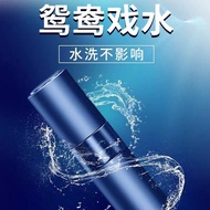 ✓♦▦Enhanced version of Jiuhuang Delay Spray for Men Long-lasting Non-numb Delay Spray for Adult Men Delay Spray