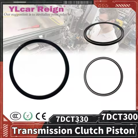 7DCT300 Auto Transmission Clutch Piston For BMW Benz Buick Dongfeng Greatwall Ford Cherry Car Access