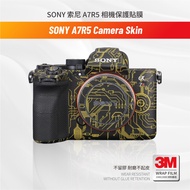 Suitable for SONY A7R5 Camera Skin Anti-Scratch Protection Sticker for Camera A7RV Residual-free 3M 