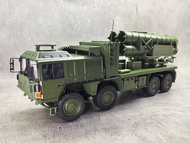 1/32 German MAN SX Extreme Multi-Purpose Tactical Truck Chassis Missile Vehicle Alloy Model Missile 
