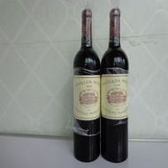 好價求 瑪歌 紅酒 拉圖latour、xo、罗曼尼·康帝Romanee Conti、馬爹利Martell、麥卡倫Macallan、竹鹤Taketsuru；輕井沢karuizawa；路易十三Louis 