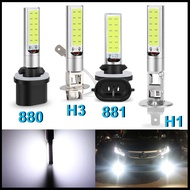 1pc H1 H3 H27 881 H27 880 COB LED Bulb Light 10W Car Fog Light Super Bright 6000k White