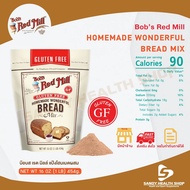 Bob's Red Mill Gluten Free Homemade Wonderful Bread 453g (16oz) แป้งขนมปัง ปราศจากกลูเตน