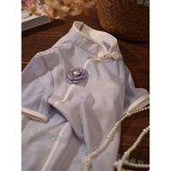 Yueyejia YY Women’s Improved Cheongsam - Retro Purple Fashion