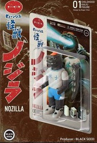 100%全新連啡盒 godzilla 怪獸糸列 好吉拉 no吉拉