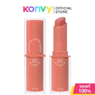 4U2 Youre Mine Powder Lipstick 3g โฟร์ยูทู ลิปสติกเนื้อ Powdery Matte