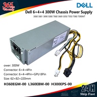 Brand New Dell L300EPS-00 H300EPS-00 H360EBM-00 L360EBM-00 Small Chassis Power Supply