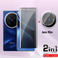 แผ่นหน้าป้องกันความเป็นส่วนตัวสำหรับ Vivo X200 Pro/vivo X200 /Vivo X200 Pro V2413กระจกกันแตกขนาดเล็ก