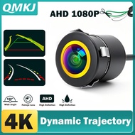 4K intelligent Dynamic Trajectory Reverse Camera AHD 1080P Car Tracking Trajectory Reverse Parking C