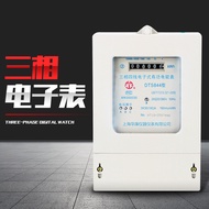 Factory Direct Supply100A Three-phase four-wire electric energy meter intelligent electronic type en