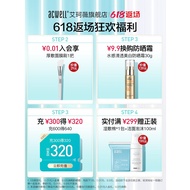 Acwell acwell acwell Mushroom Yeast Repair Essence Lotion Anti-Early Aging Toner Soothing Dry