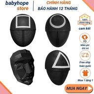 Squid Game - Mask from the Movie Squid Game Hot Trend 2021 (Halloween Festival Toys)