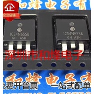 10 Piece  JCS4N65SB TO-263 MOS 650 4A Radio triode