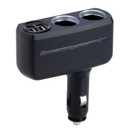 SEIWA Car interior accessories Cigar socket expansion distributor Illumisocket 3F 2 sockets + 2USB F