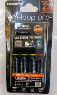 全新行貨Panasonic Eneloop 2550ma batteries + Charger Kit