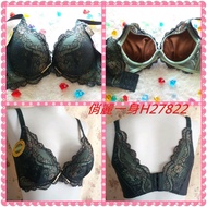 Pretty Suit [Made In Taiwan] H27822 Adjustable Underwear High Concentration Functional Magic Bra Low