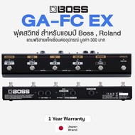 Boss® GA-FC EX Footswitch ฟุตสวิทช์ แอมป์ Boss Roland ใช้ได้กับรุ่น Katana Mkii / Katana Gen 3 / Nex